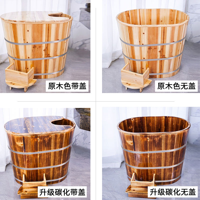 편백 반신욕기 건식 찜질방 가정용 목욕 자쿠지 통나무 80cm 탄화목재 160cm 이하 - 상세 이미지 4
