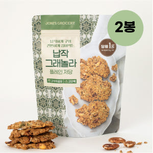 조니스그로서리 납작 저당 그래놀라 플레인 프로틴 수제 시리얼 200g 1... 맛있게 먹은 솔직 후기 - 상품 이미지 1
