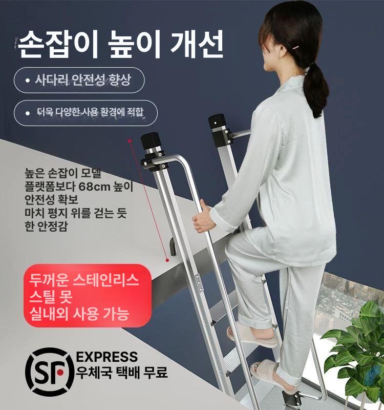 다락 사다리 복층 가설계단 리프트 접이식계단 천장형 표준형 5단계 1.5-1.6미터 : 더초록컴퍼니