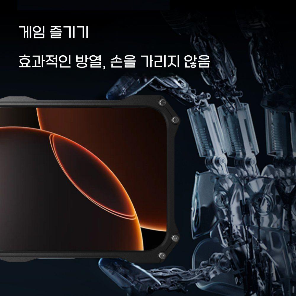 아이폰16 프로 메탈 케이스 메카 슈트 금속 커버 - 상세 이미지 4