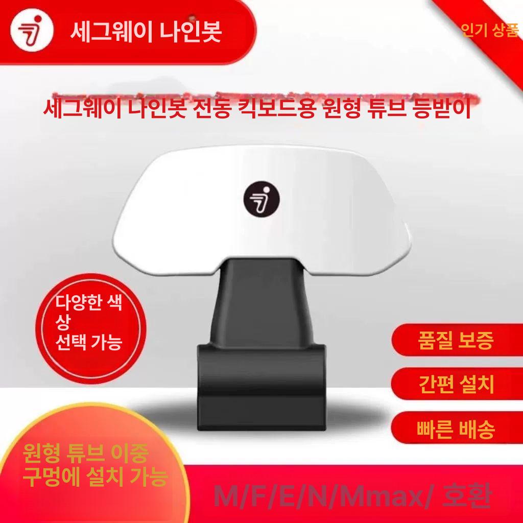 오토바이 등받이 리어백 바이크 백스터 허리받침대 스쿠터 진주백 - 상세 이미지 2