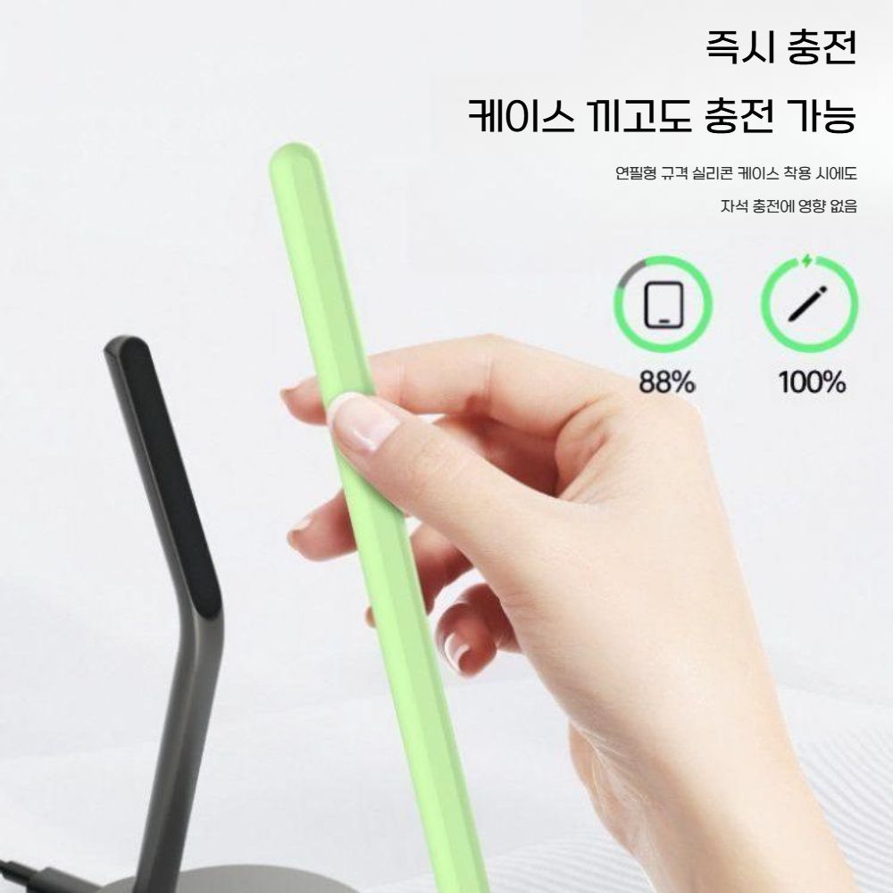 아이패드 펜슬 2세대 프로 맥세이프 충전 거치대 펜슬 자석 충전기 스텐드 - 상세 이미지 4