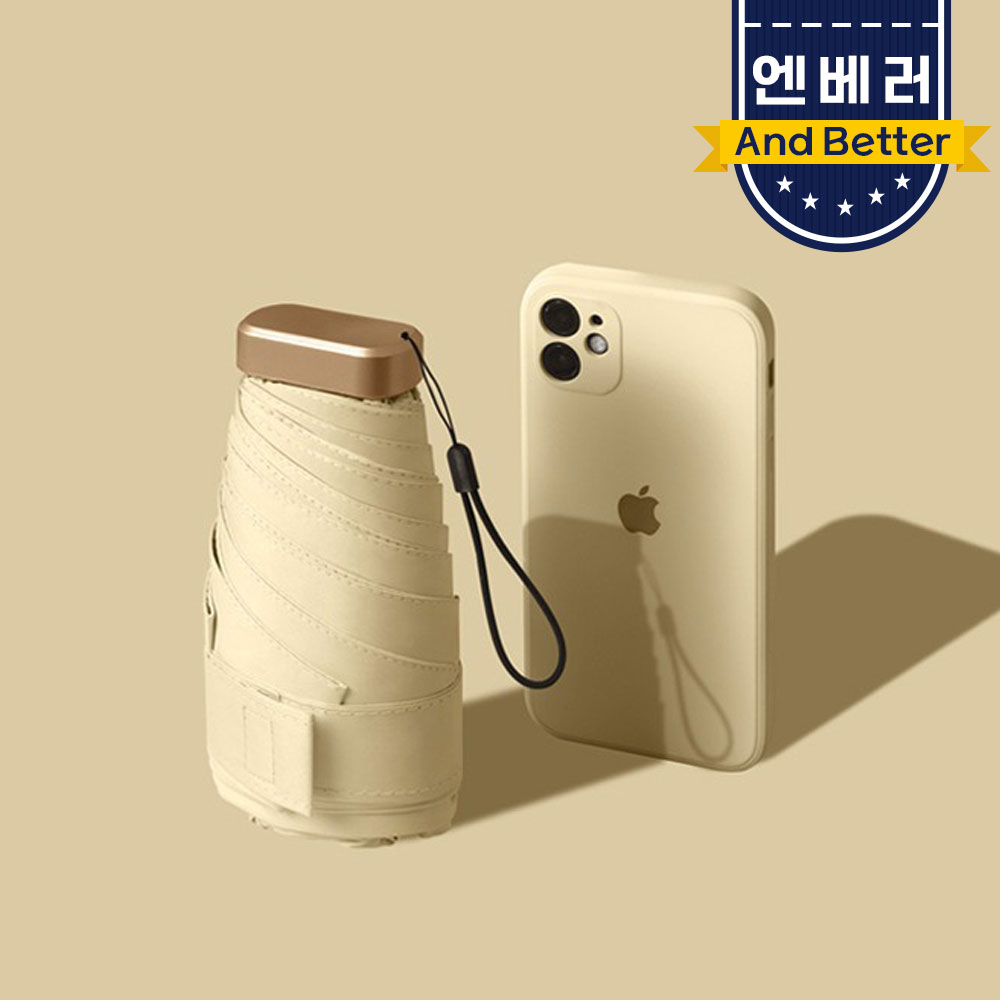 엔베러 양산 양우산 남자양산 암막 초경량 자외선차단 우양산 상품 이미지