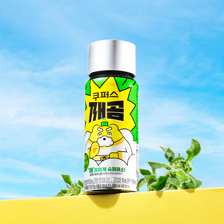 [숙취해소]쿠퍼스 깨곰 1BOX(100ml x 10개입)
