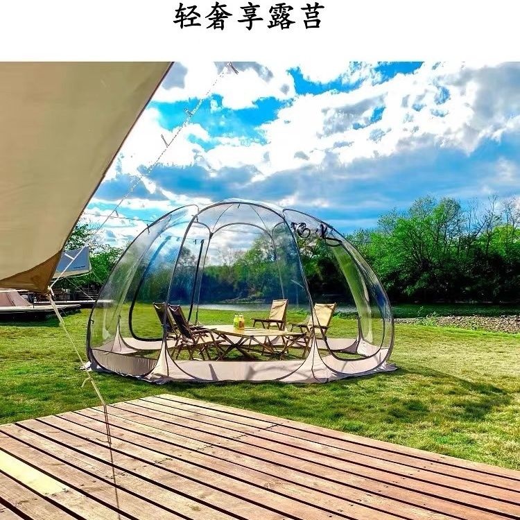 대형 돔텐트 바람막이 원터치 비닐 천막 이글루 일반 베이지 3x3m(2.05m) - 상세 이미지 3