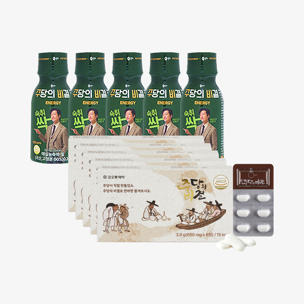 주당의비결 부스터 세트 5ea+음료 5ea