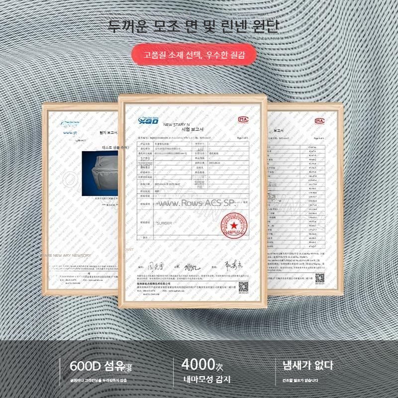 대용량 의류정리함 접이식 옷장정리 수납가방 이불보관함 리넨정리박스 옷장속정리함 수납케이스 스모크 그레이 블루 2팩 창문없음 양문 24호(40x30x20cm) 이미지 6