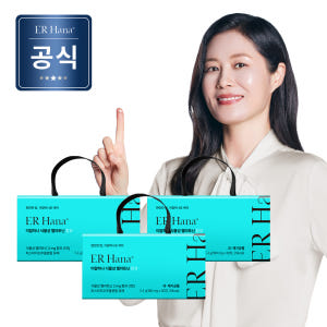 이알하나 식물성 멜라토닌 2mg 함유 피스타치오 180mg x 30정 3... 맛있게 먹은 솔직 후기 - 상품 이미지 1