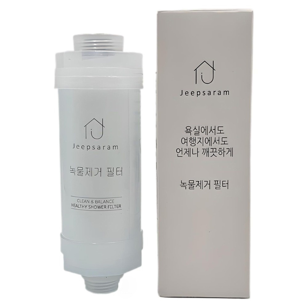 샤워기 필터 샤워 여행용 필터기 녹물 제거
