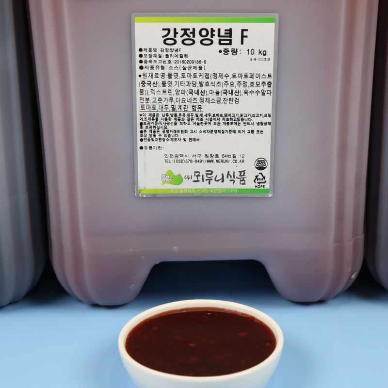 닭강정소스 닭강정소스 추천 뫼루니식품 대용량 소스 닭강정 활용법