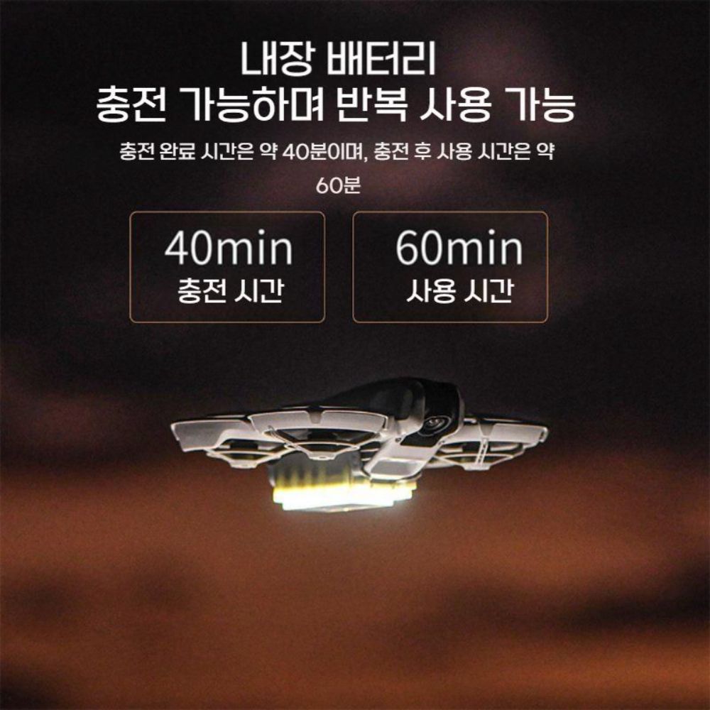 DJI 네오 나이트 네비게이션 조명 베이스 충전 라이트 - 상세 이미지 3