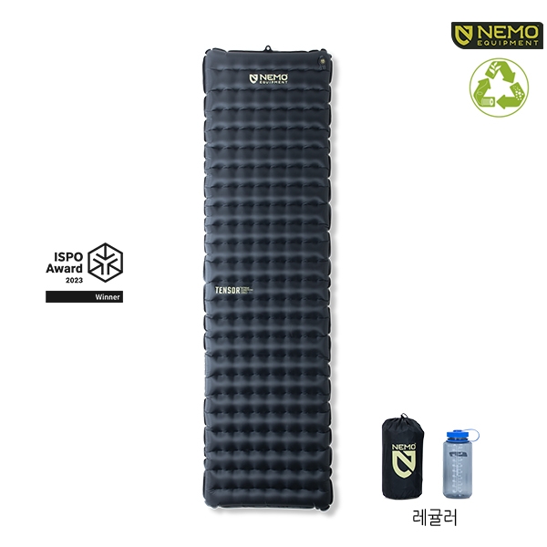 니모(NEMO) 텐서 익스트림 컨디션 레귤러 엠케이아웃도어 정식 - 상품 이미지