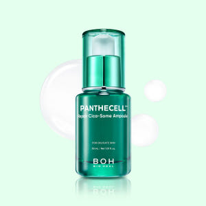 바이오힐 보 판테셀 리페어 시카좀 앰플 30ml, 2개 솔직 후기 | 피부 타입별 분석 - 상품 이미지 3