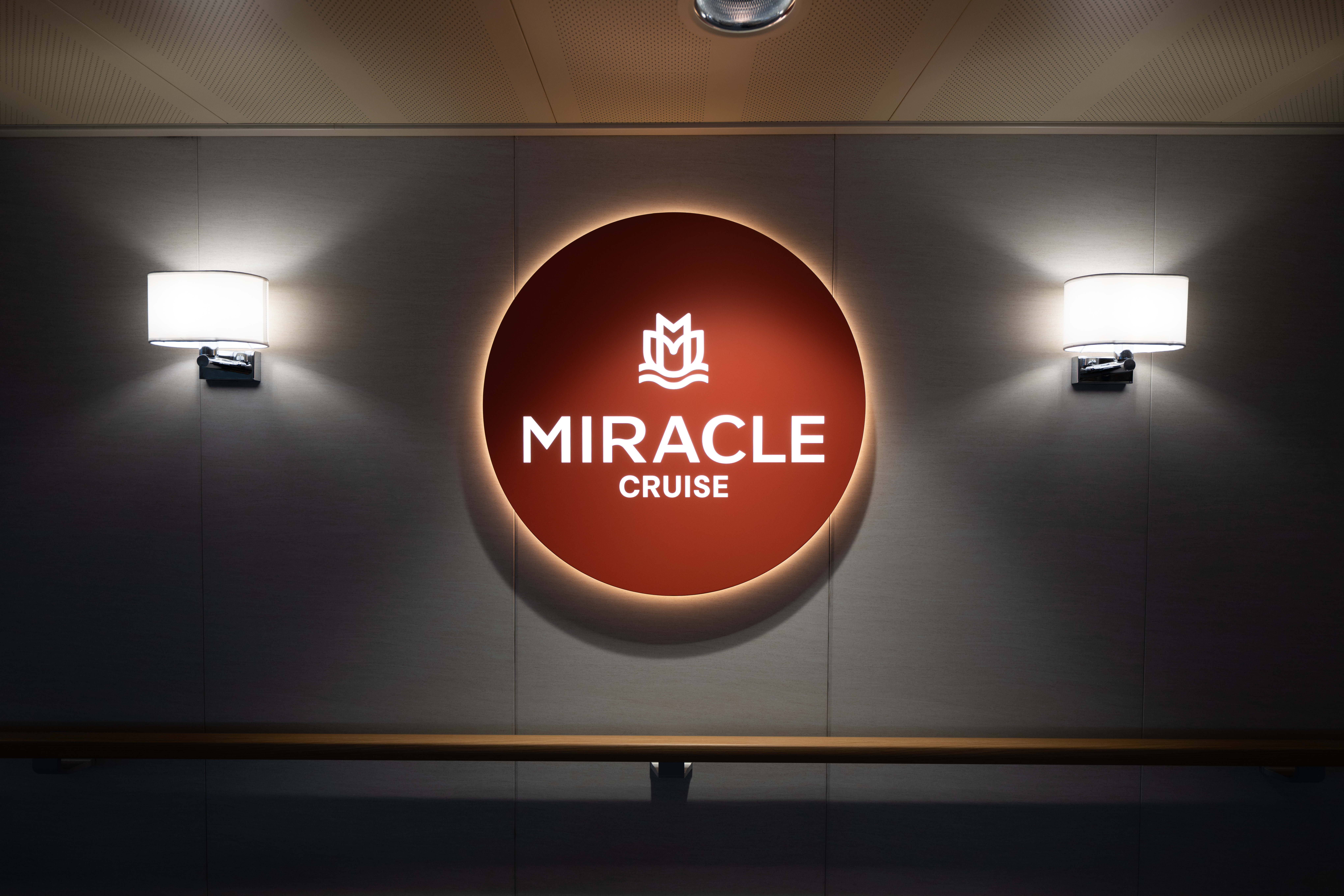 부산 오사카 배편 팬스타 미라클호 편도 왕복 크루즈 예약 선내식포함 설연휴 수능이벤트