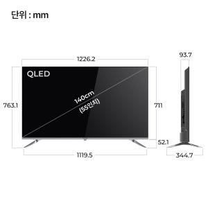 NA551QLED SMART HOME60 24K1 개봉기 | 실사용 후기 - 상품 이미지 4