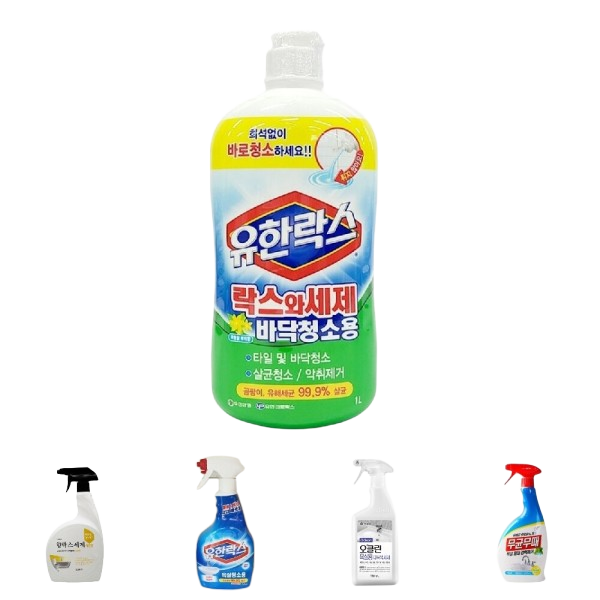 유한락스 파워젤1L 살균청소 악취 곰팡이제거/학교/식당/구내/학생/직원/사내/회사/급식실/조리실/주방용 : 오렌지사운드2