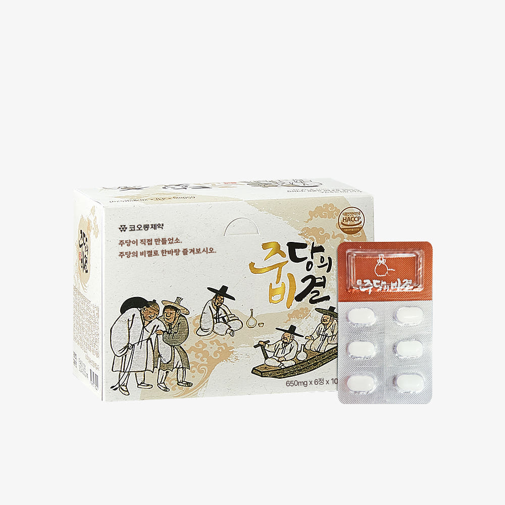 주당의비결 주당비 1박스 60정 - 상세 이미지 4