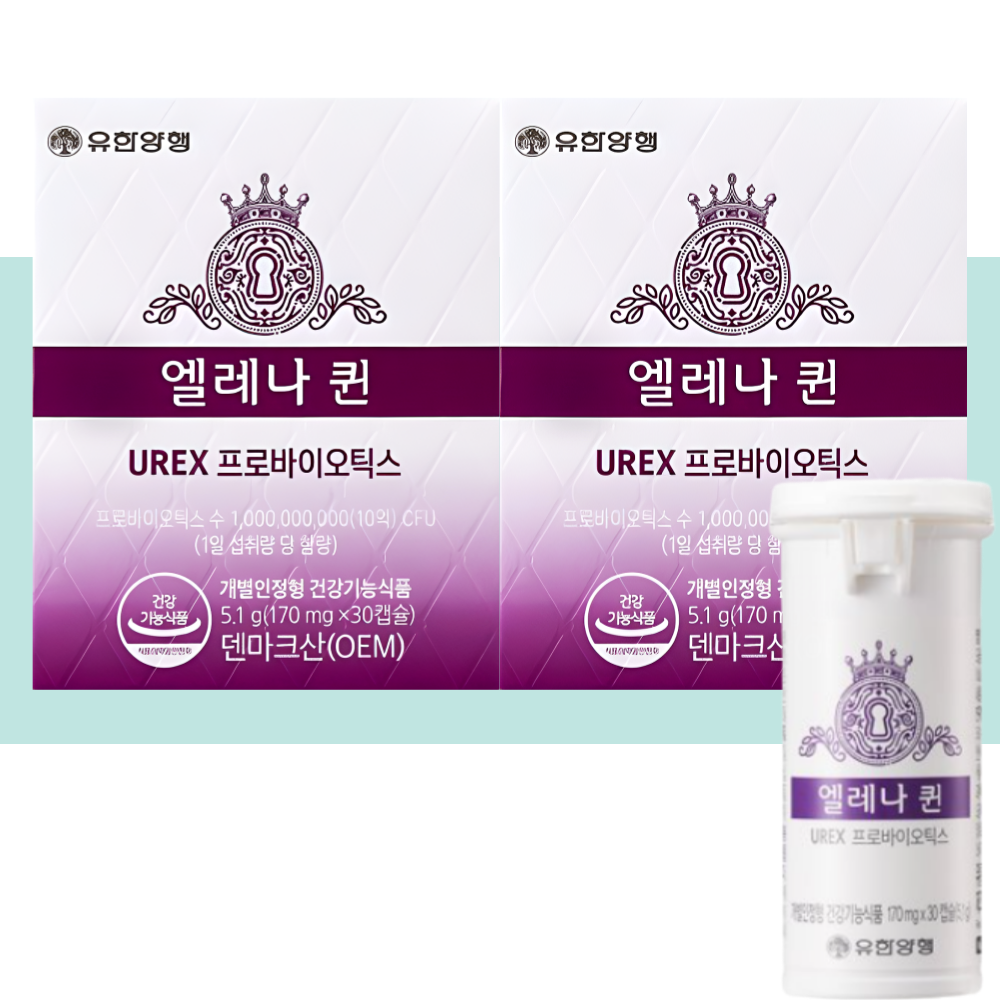 유한양행 엘레나 퀸 질유산균 프로바이오틱스 30캡슐X2박스 - 상품 이미지