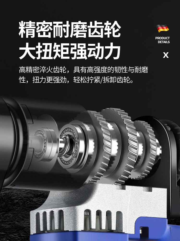 임팩트렌치 드릴 드라이버 스패너 라쳇 볼트 체결기 H22-M20 소켓 (M16포함) - 상세 이미지 3