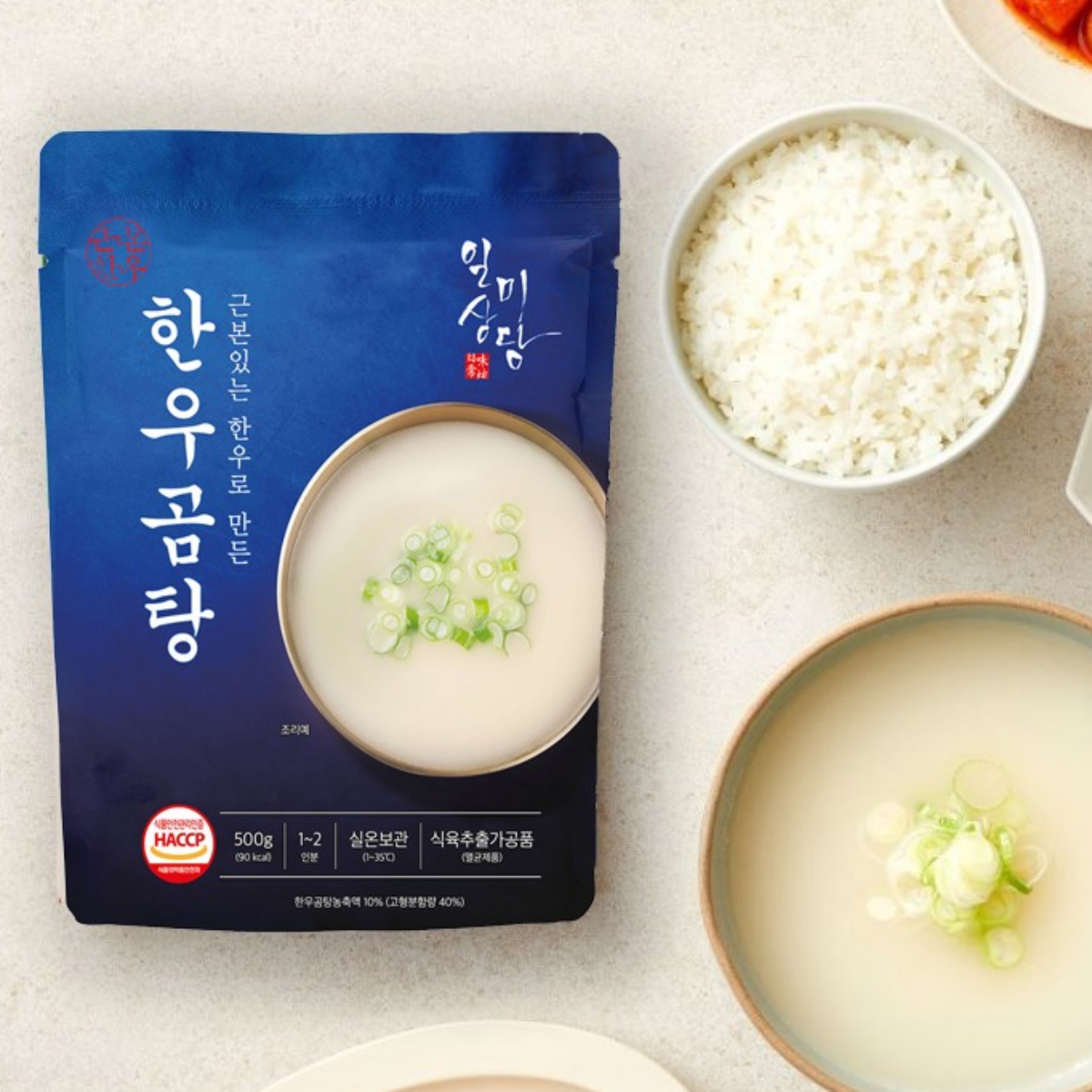 일상미담 백퍼센트 한우곰탕 500g 5개 - 상세 이미지 4