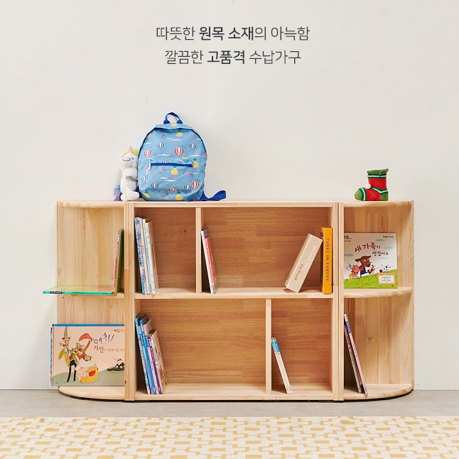 코너장식장 콘솔 미니 사이드 작은 원목장식장 상패진열장