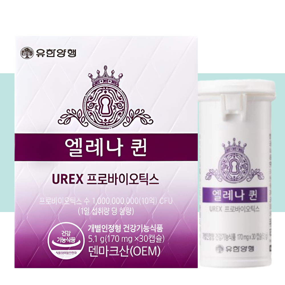 유한양행 엘레나 퀸 프로바이오틱스 질유산균 30캡슐X1개 - 상세 이미지 5