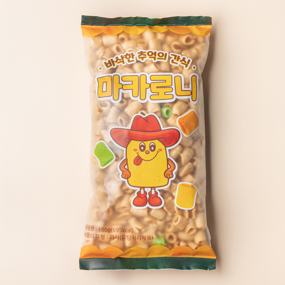 마카로니150g 3봉 + 감자로니150g 3봉 소포장뻥튀기 옛날과자간식 감자맛 오리지날맛 - 상세 이미지 2