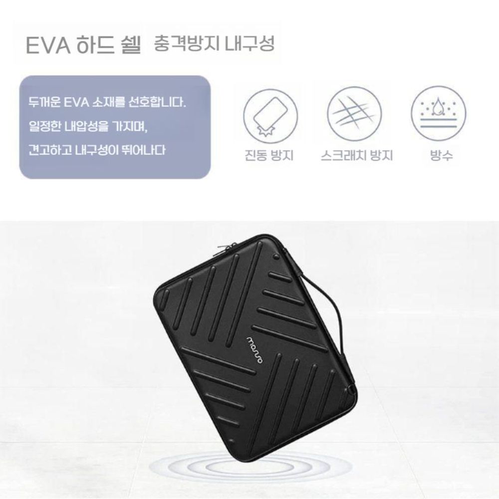 맥북 에어 13 m4 가방 노트북 15인치 손가방 하드 파우치 크로스백 방수 케이스 - 상세 이미지 4