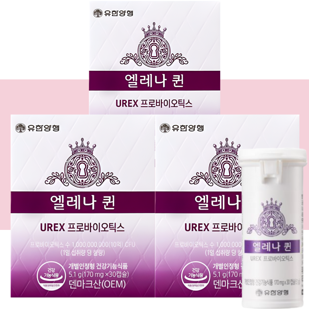 유한양행 엘레나 퀸 질유산균 프로바이오틱스 30캡슐X3박스 - 상세 이미지 5