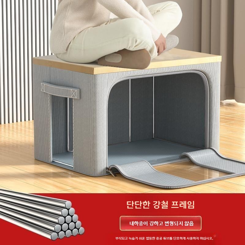 대용량 의류정리함 접이식 옷장정리 수납가방 이불보관함 리넨정리박스 옷장속정리함 수납케이스 스모크 그레이 블루 2팩 창문없음 양문 24호(40x30x20cm) - 상세 이미지 5