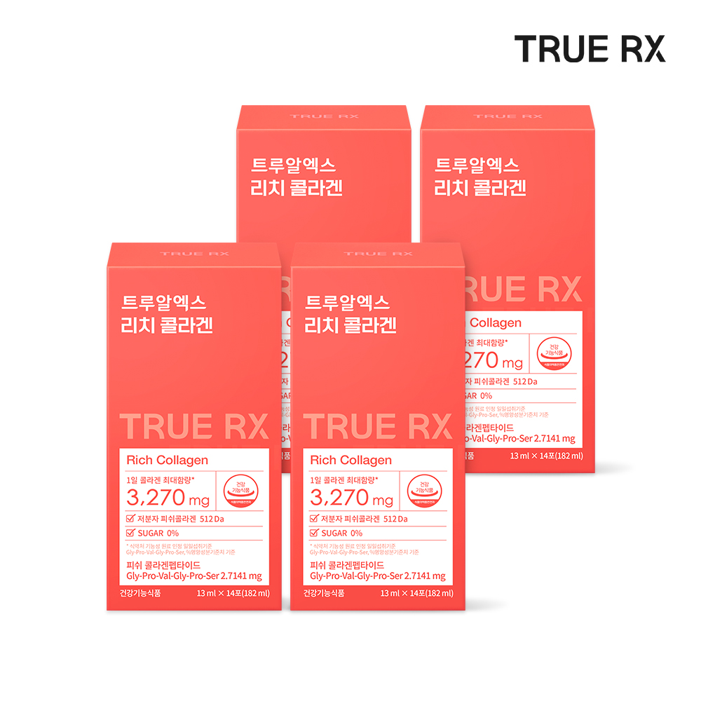 액상 콜라겐 저분자 콜라겐 트루알엑스 콜라겐 피쉬 콜라겐 콜라겐 사용후기