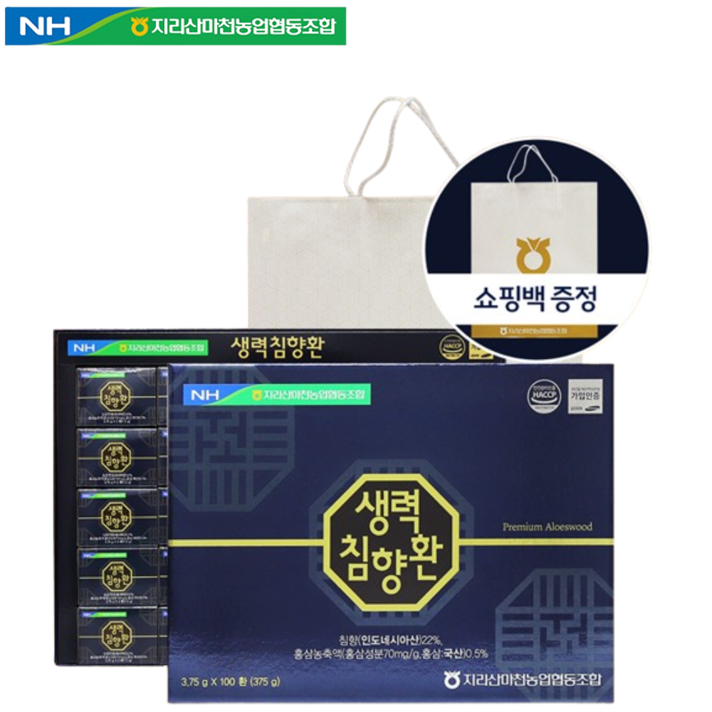 농협 프리미엄 침향환 100환 1박스 침향 22% 타우린 홍삼 기력 생력 원기 보충 선물 - 상품 이미지