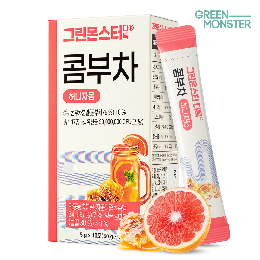 그린몬스터 디톡 콤부차 허니자몽 20억 유산균 1박스 10스틱 (블랙티 자허블 TEA 로우칼로리 저칼로리 당류0% 콤푸차 꼼부차)