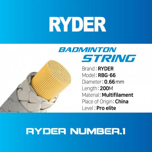 라이더 RYDER 배드민턴 스트링 거트 RBG66 화이트 내구성 타구감 충격 흡수 - 상세 이미지 2