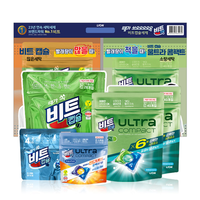 비트 캡슐세제 패밀리 팩(28입+40입x2개+5입2개) / 총118알