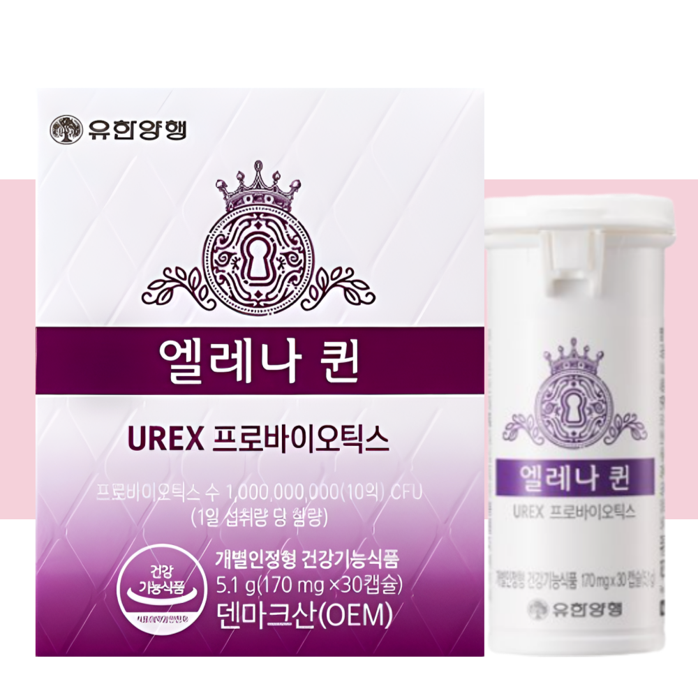 유한양행 엘레나 퀸 프로바이오틱스 질유산균 30캡슐X1개 - 상품 이미지