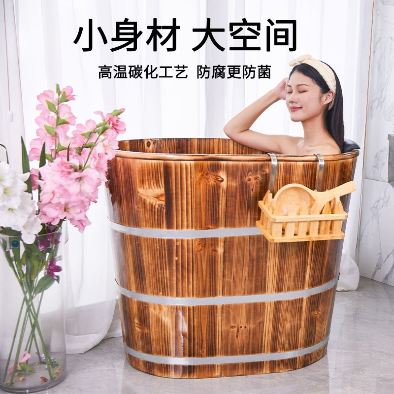 편백 반신욕기 건식 찜질방 가정용 목욕 자쿠지 통나무 80cm 탄화목재 160cm 이하 - 상세 이미지 3