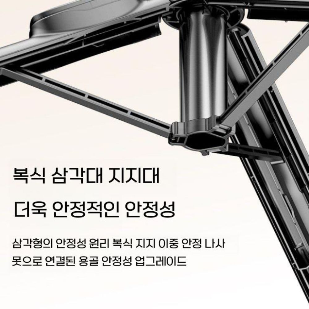 아이폰 갤럭시 맥세이프 셀카봉 스틱 삼각 거치대 블루투스 리모컨 핸드폰 짐벌 - 상세 이미지 3