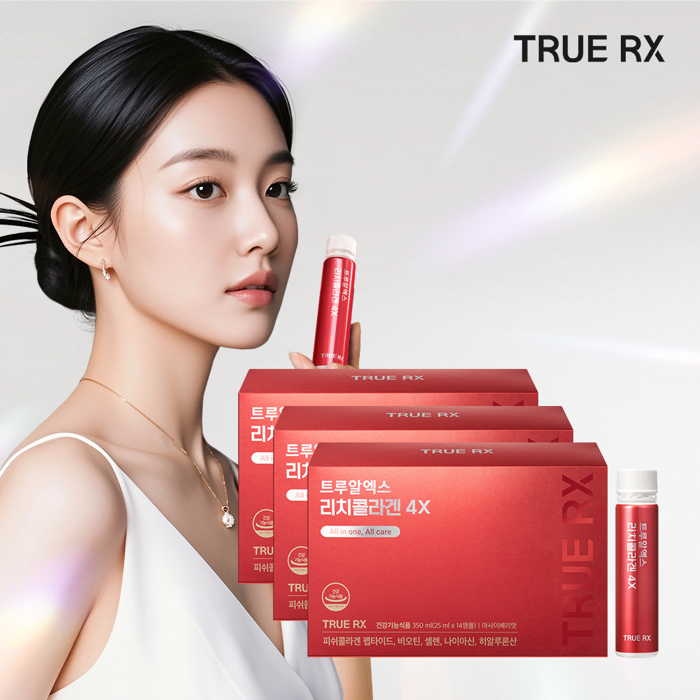 트루알엑스 리치 콜라겐 4X, 엘라스틴 히알루론산 비오틴 클리오 14개입, 3개 - 상품 이미지