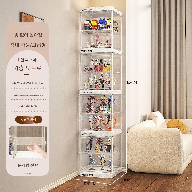투명 피규어 진열장 아크릴형 전시 케이스 모형 인형 장식장 수납 진열 선반 인테리어 전시용 가구 단일셀 40cm 8단(4단) - 상품 이미지