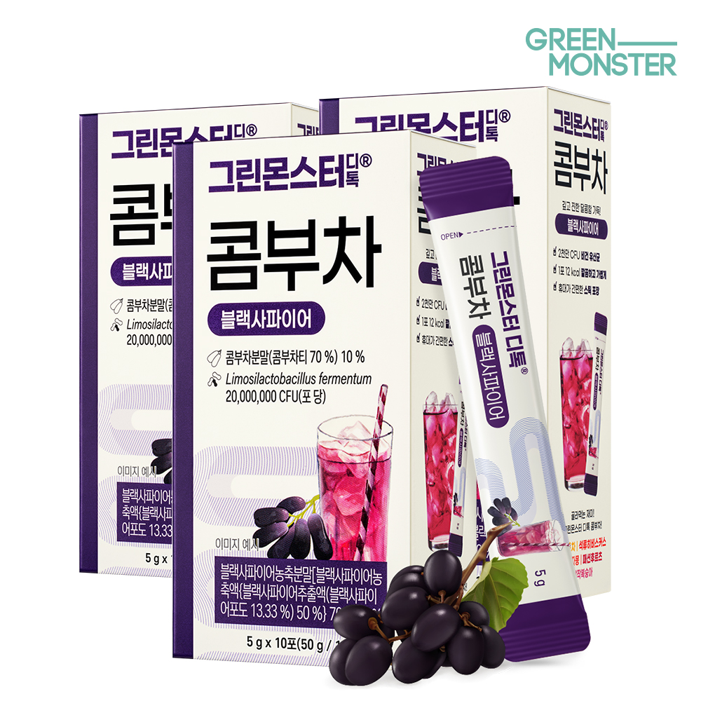 그린몬스터 디톡 콤부차 블랙사파이어 20억 유산균 3박스 30스틱 (비건유산균 독일산유기농콤부차 달콤 청량 체중관리)