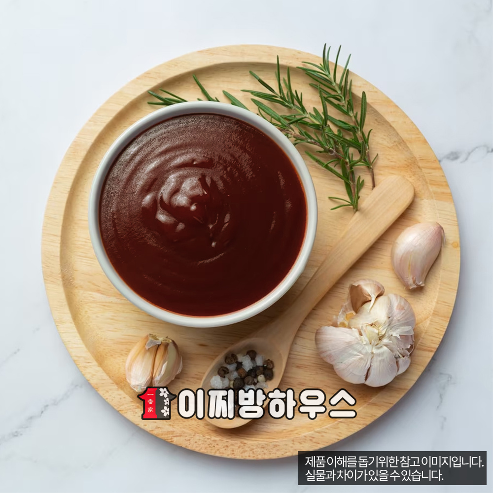 잭다니엘 BBQ 소스 비비큐 553g 오리지널 등갈비 스테이크소스 폭립소스 : 이찌방하우스