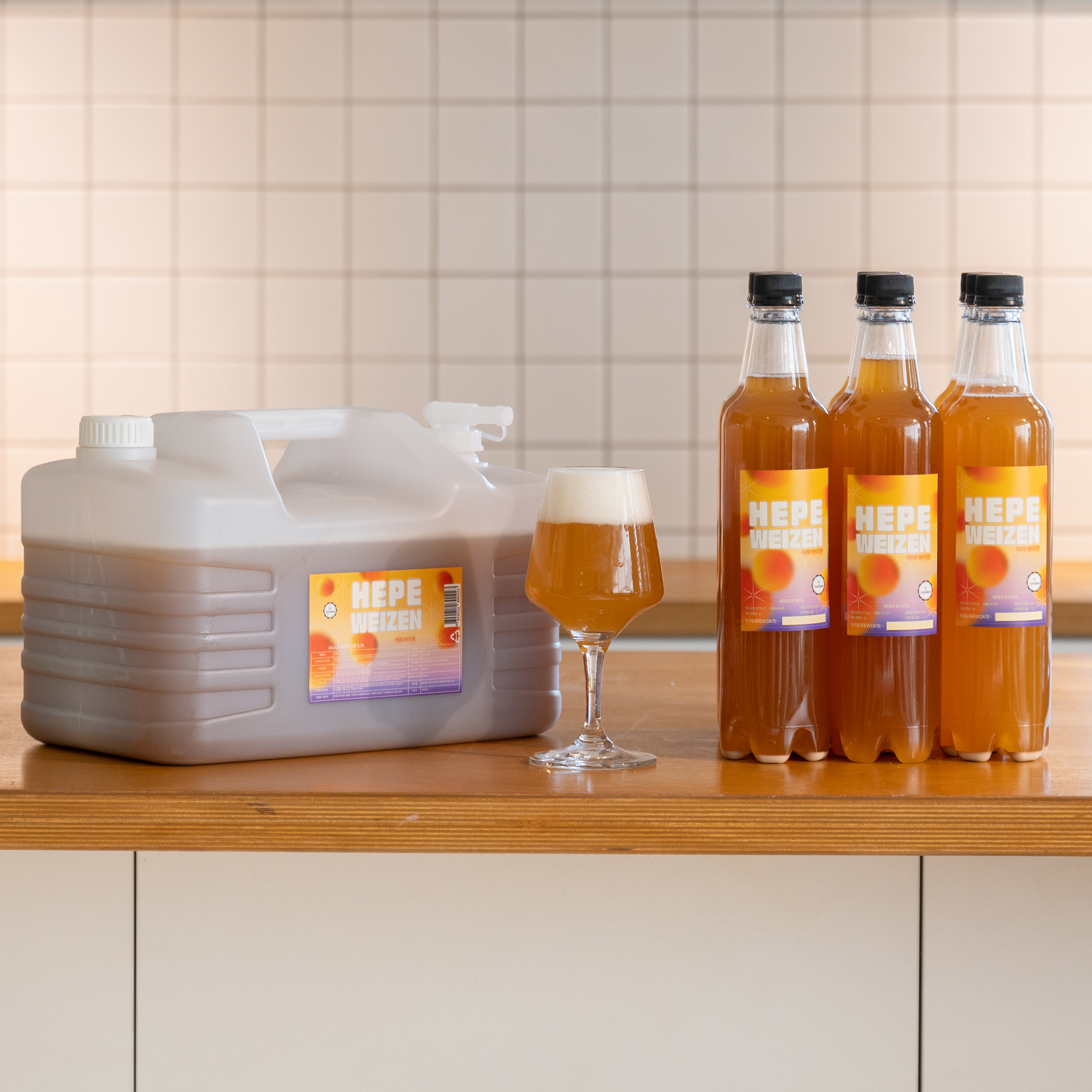 테라브루 수제맥주 밀키트 8리터 반주에일 외 3종