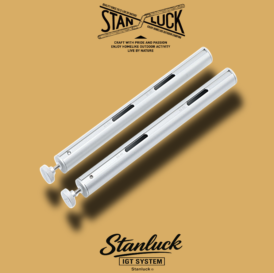 스텐럭 IGT 테이블 단차 조인트 높이 조절