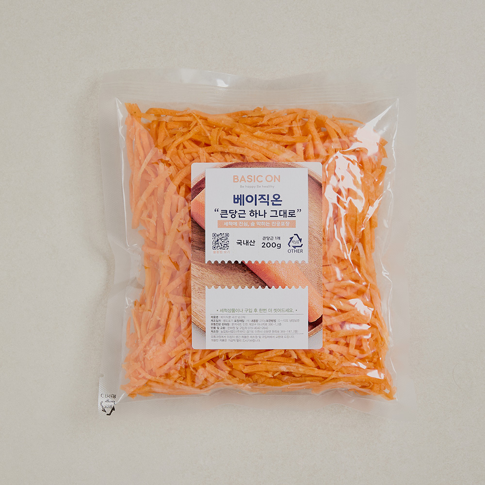 베이직온 국산 당근채 탄산세척 진공포장 김밥 라페용 200g, 10개 - 상세 이미지 2