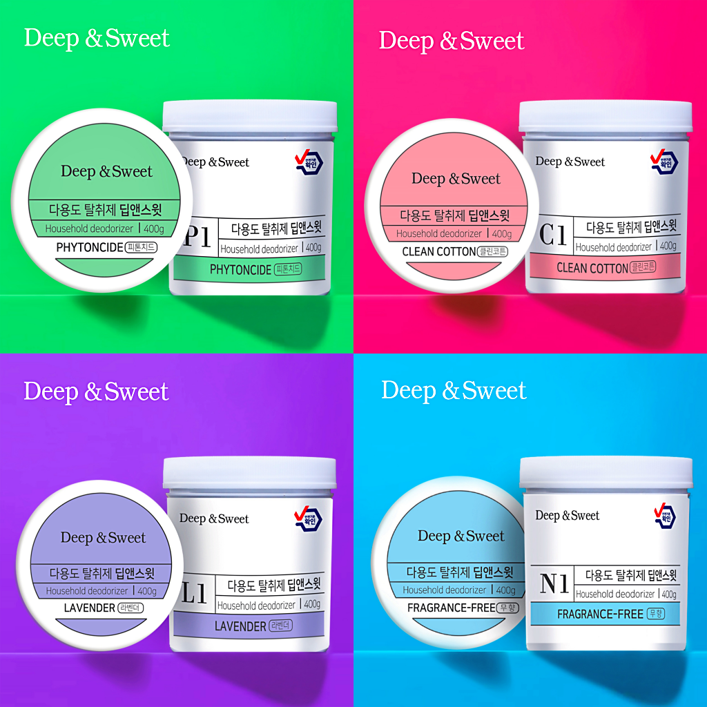 딥앤스윗 고체 탈취제 4종 세트 무향 피톤치드 라벤더 클린코튼 실내 공간 다용도 냄새 제거