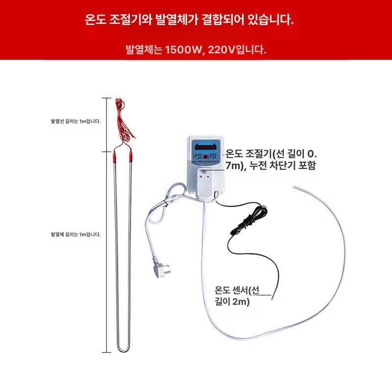 염소 사료통 먹이통 사료 목장 길이 농장 돼지 송아지 스텐 급식기 1m 스테인리스 양 사료통 - 상세 이미지 4