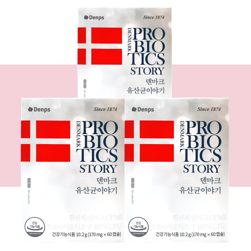 덴마크 유산균이야기 LGG유산균 덴프스 60캡슐X3개