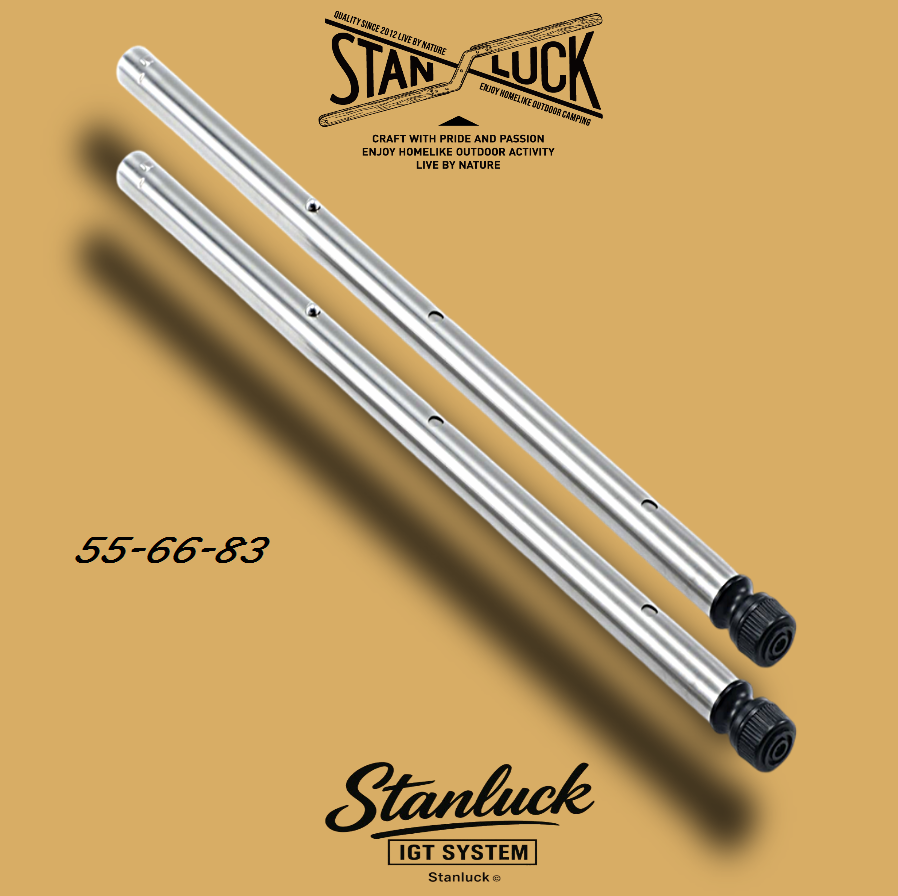 스텐럭 IGT 테이블 높이조절 다리 3단 높이 55/66/83