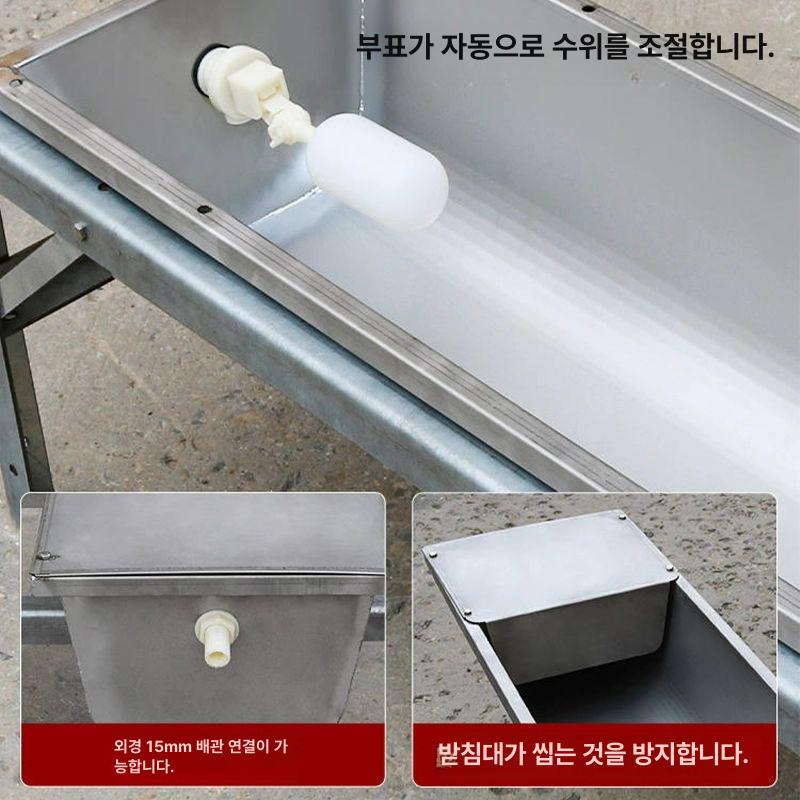 염소 사료통 먹이통 사료 목장 길이 농장 돼지 송아지 스텐 급식기 1m 스테인리스 양 사료통 - 상세 이미지 3